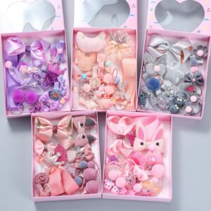 Children Fashion Hair Accessories 18 Piece Set