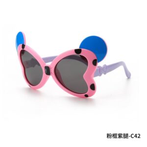 Kids Unisex Cute Color Collage Heart Frame Sunglasses