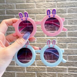 Kids Unisex Fashion Casual Cute Cartoon Sunglasses