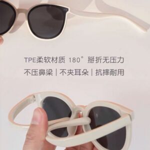 Kids Fashion Holiday Personalized Solid Color Large Frame Sunglasses