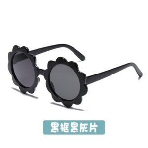 Children Kids Baby Fashion Cute flower Sunglasses