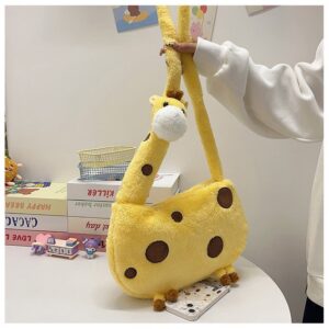 Kids Cute Cartoon Giraffe Plush Crossbody Bag