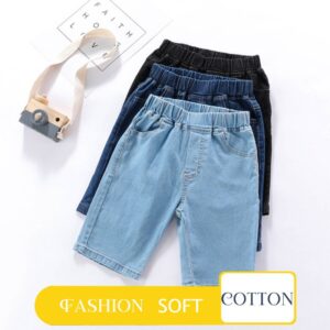 Boys Elastic Design Denim Shorts