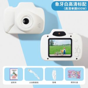 Children's Solid Color Mini Digital Camera